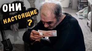 ПОДГОТОВКА К МОРОЗАМ // ЧТО НОВОГО У СЕРГЕЯ ?