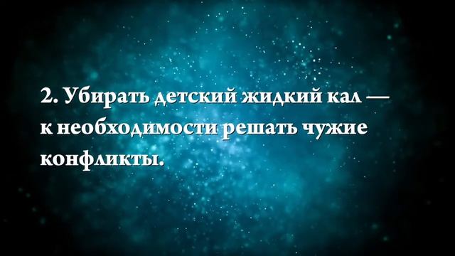 к чему снится понос - онлайн сонник эксперт - смотреть видео онлайн от .... что значит сон про детский или взрослый поно