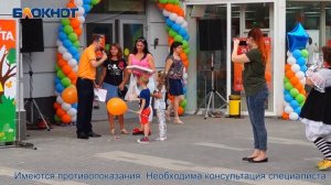 В центре города открылась вторая аптека "Вита Центральная"