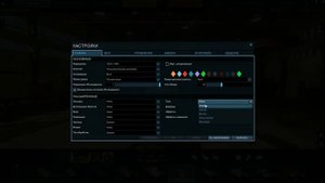 ARMORED WARFARE | ПОВЫШАЕМ FPS НА СЛАБОМ ПК