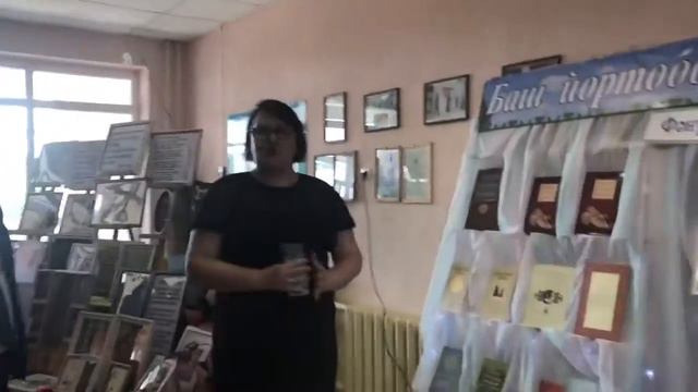 Меркет ырыуы йыйыны смотреть онлайн