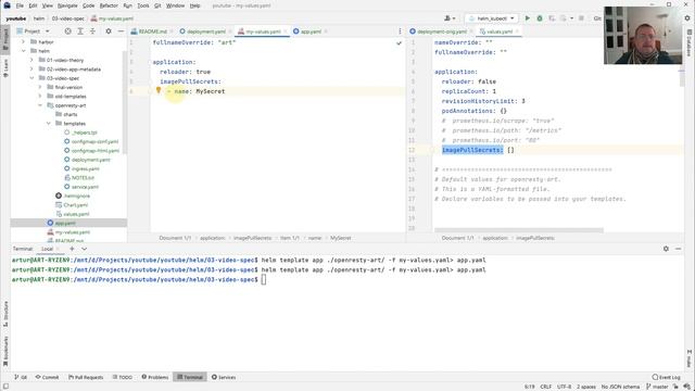 Основы helm [03] смотреть онлайн