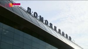 Меры безопасности в аэропорту Шарм эль Шейха