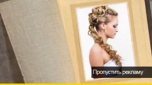метформин цена