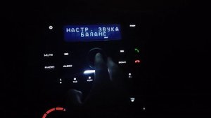 Lada Granta cross 2022 | Про штатную магнитолу и её возможности