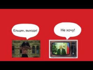 Тизер конференции 2019 «Запретный плод. Ограничения, пределы, рамки. Современное понимание границ»