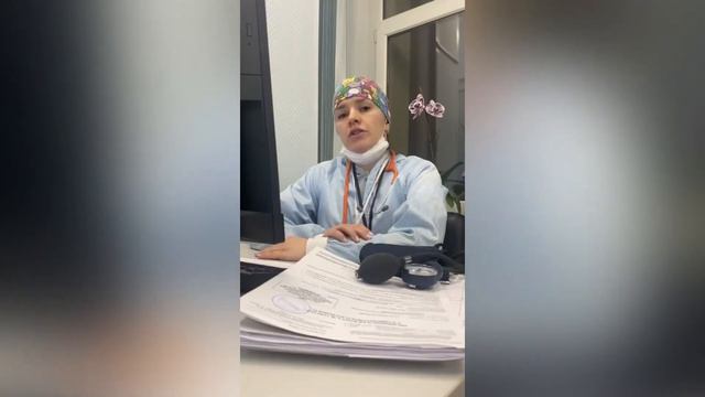 Профессия: Врач-гематолог