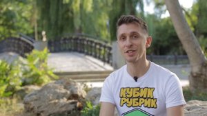 Важные важности узнать чему могут научить подарки. Кубик Рубрик (6+)