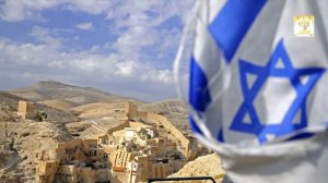 Исайя 54 глава р.Алекс Бленд