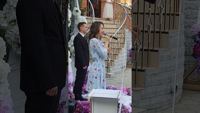 Ведущая свадебной церемонии. Свадьба. Свадебная церемония. Выездная регистрация.