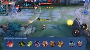 ПОДРОБНЫЙ ГАЙД НА БЕАТРИС МОБАЙЛ ЛЕГЕНД ? КАК ИГРАЕТ ТОП 1 БЕАТРИС В МИРЕ ? ( МЛББ, MLBB, ГАЙД )