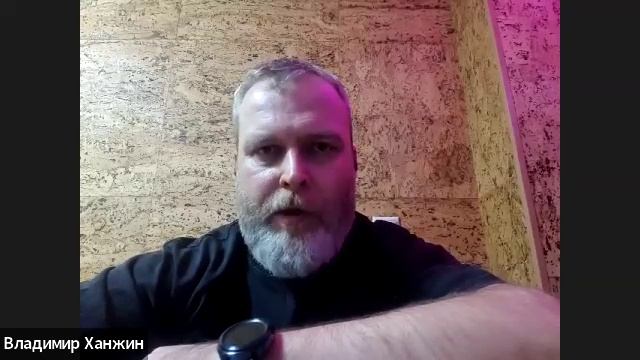 Традиционные ценности российского общества в условиях современной глобализации