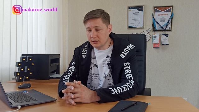 Бизнес-план для стартапа. На что обратить внимание.