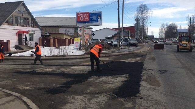 Ямочный ремонт на ул. Павлина Виноградова, 25 марта 2020 год смотреть онлайн
