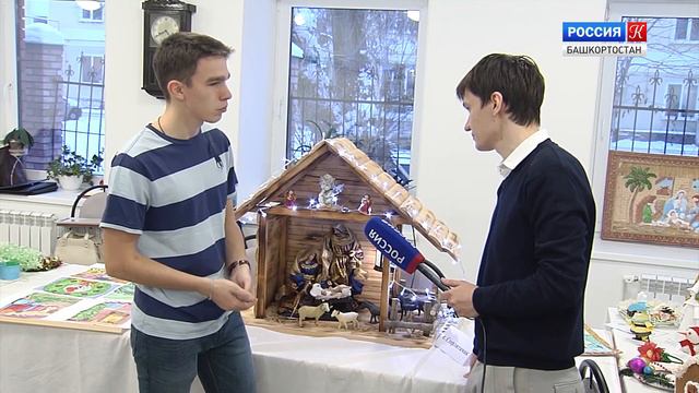 Католики и протестанты встретили Рождество смотреть онлайн