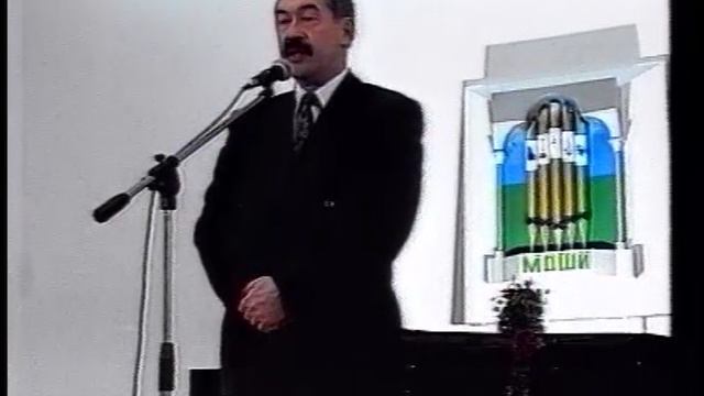1999_02_08_Мегион_МНГ_Новости