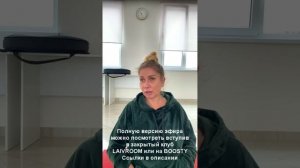 Иллюзия контроля | ЛИМФА это ГИДРА | Сколько весит ГИДРА (фрагмент эфира из закрытого клуба)
