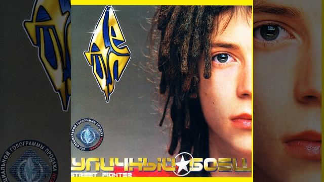 Рифмы по-английски смотреть онлайн