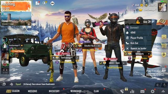 PUBG MOBILE смотреть онлайн
