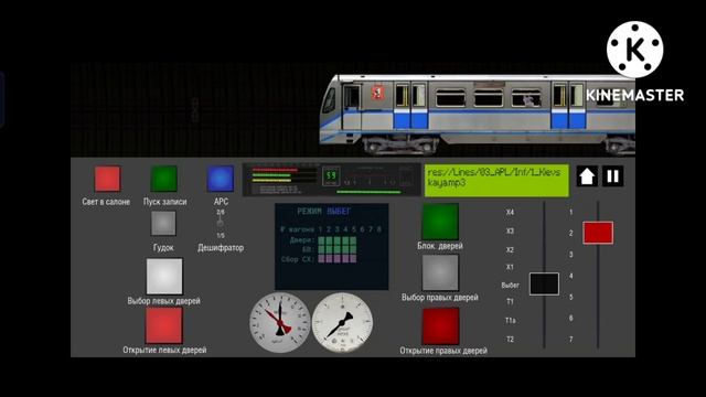 Первый Обзор на игру. Симулятор московского метро 2D.