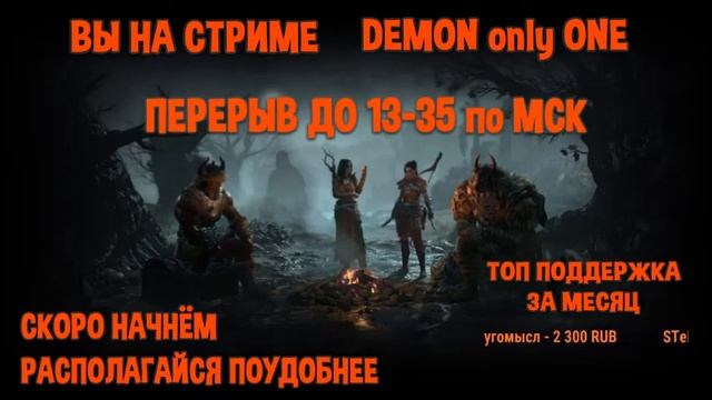 Albion Online. Ловим АКУЛ в Запределье. Отправляемся на Рыбалку.