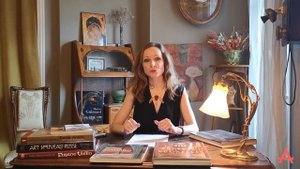 Стиль Ар Нуво (модерн)