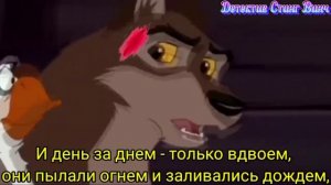 Клип:Дискотека/песня:Тамерлан и Алена-Давой полетаем стобой достанем до небо рукой🐾 #стиль #анимаци