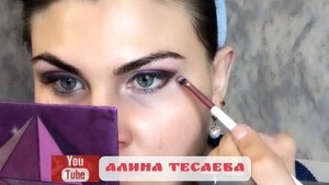 Макияж фиолетово сиреневый? мой любимый макияж /красота спасёт мир