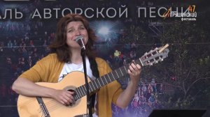 Елена Фролова на 47 онлайн Грушинском фестивале 2020. В концерте принимает участие Мария Теплякова