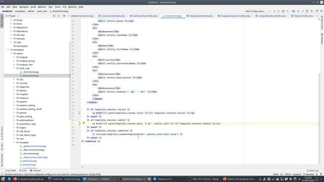 Медицинский проект на php фреймворке Symfony