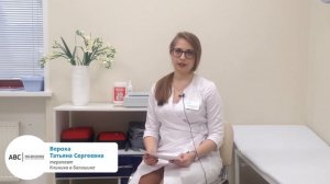 О повседневной работе врача-терапевта