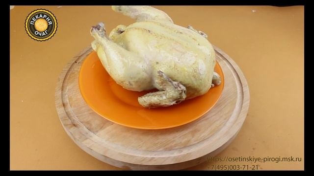 Вареная курица