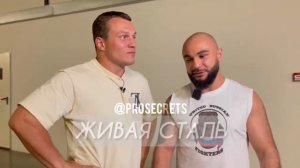 Тарасов против Лендруша / Лендруш о Самате / Интервью