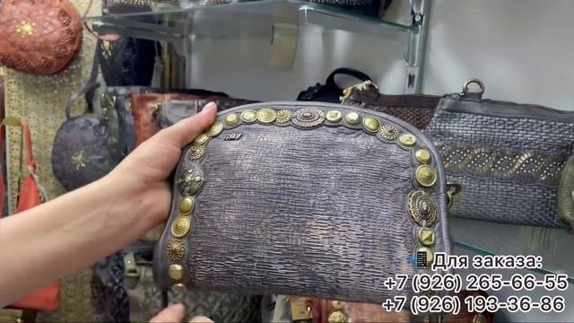 СУМКИ?АРТ ВИНТАЖ✨ИНДИЙСКАЯ ЭКСКЛЮЗИВНАЯ КОЛЛЕКЦИЯ РУЧНОЙ РАБОТЫ?Москва. ТЦ Бухта. 32 км МКАД