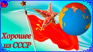 Ревела буря