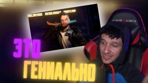 МЕЛЛШЕР СМОТРИТ: СТИНТ - HAPPY END