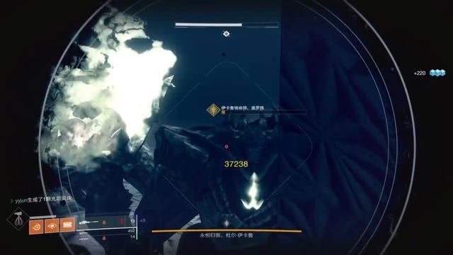 Destiny 2: Forsaken -Easy Glitch To SOLO The Shattered Throne Dungeon Final Boss смотреть онлайн