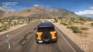 Forza Horizon 5 на Xbox Series S / Геймплей
