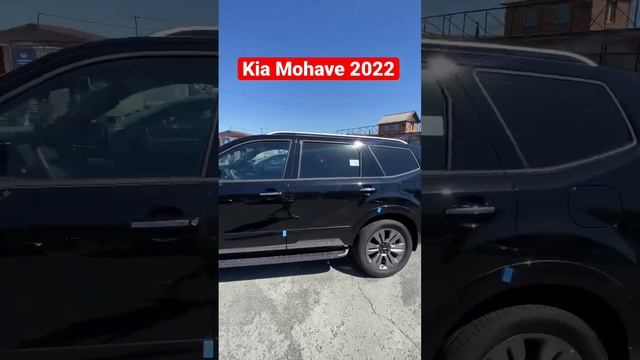 Продаётся во Владивостоке Kia Mohave 2022 год, 3л , 4вд #автоподзаказ #автоизкореи #mohave