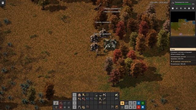 Factorio 2021 ep.02 - Прототип шины смотреть онлайн