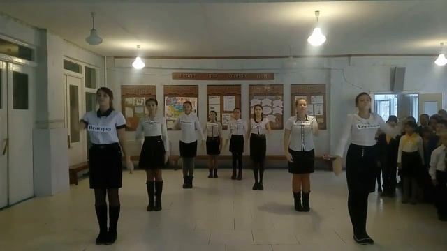 Флешмоб ко Дню Народного Единства в Городищенской школе №23 смотреть онлайн