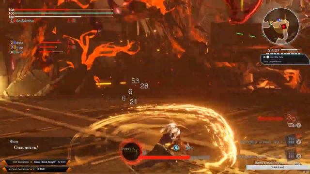 God Eater 3 ➥ Прохождение на русском ➥ #13 - Они за всё ответят. смотреть онлайн