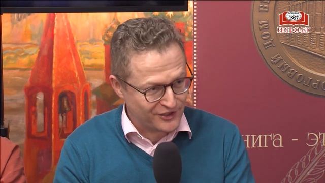 Презентация серии книг «Как жить» смотреть онлайн