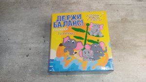 Настольная игра Держи баланс слоники