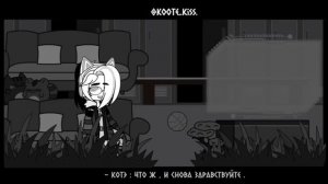 реакция Tiny Bunny из прошлого на будущее/Зайчик реакция/1 часть . Дышать чето плохо . помогите