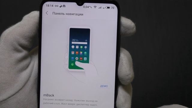 Meizu Note 9 - Актуальный ли в 2021 / ОБЗОР + ТЕСТЫ смотреть онлайн