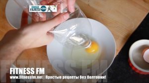 FITNESS FM - Отделяем желток от белка | www.fitnessfm.net