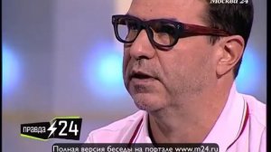 Евгений Гришковец: «Есть авторы, которых мне необязательно читать»