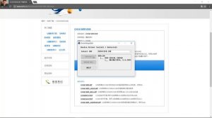 USB - RS232 (CH340) Adapter - Windows 10 Driver Installation