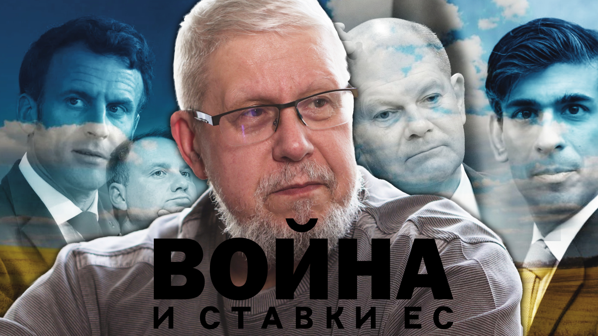 Социософт последнее. Социософт последнее